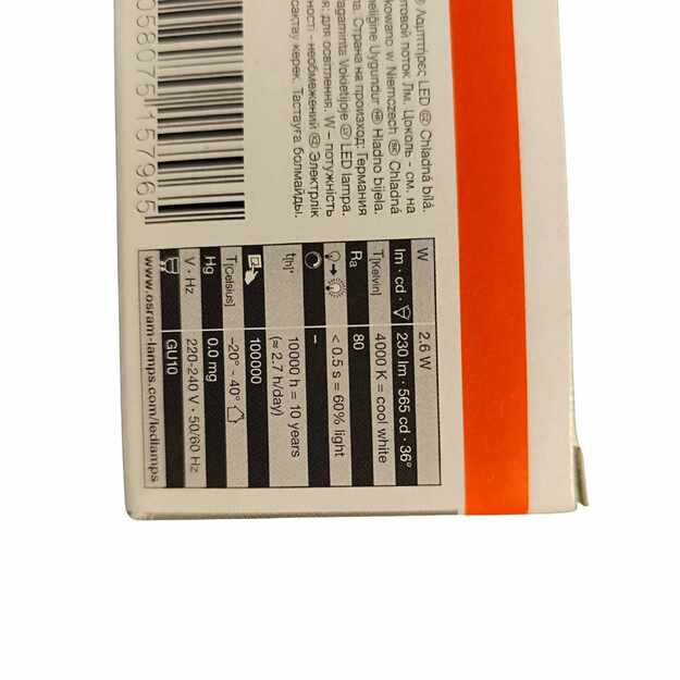 OSRAM LED lemputės GU10 2.6W (35W) 230lm 4000K A++ 5 vnt. 3