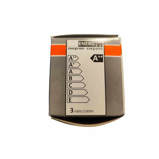 OSRAM LED lemputės GU10 2.6W (35W) 230lm 4000K A++ 5 vnt. 1