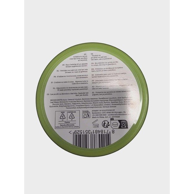 Betty’s Body Cream su Ežiuole ir Aloe Vera, 300 ml 1