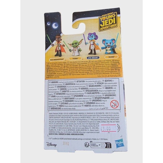 Star Wars Young Jedi Adventures figūrėlė Lys Solay 1