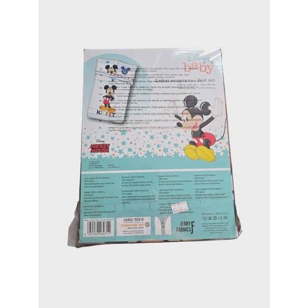Disney Baby patalynės komplektas Mickey Mouse 100x135 cm 1