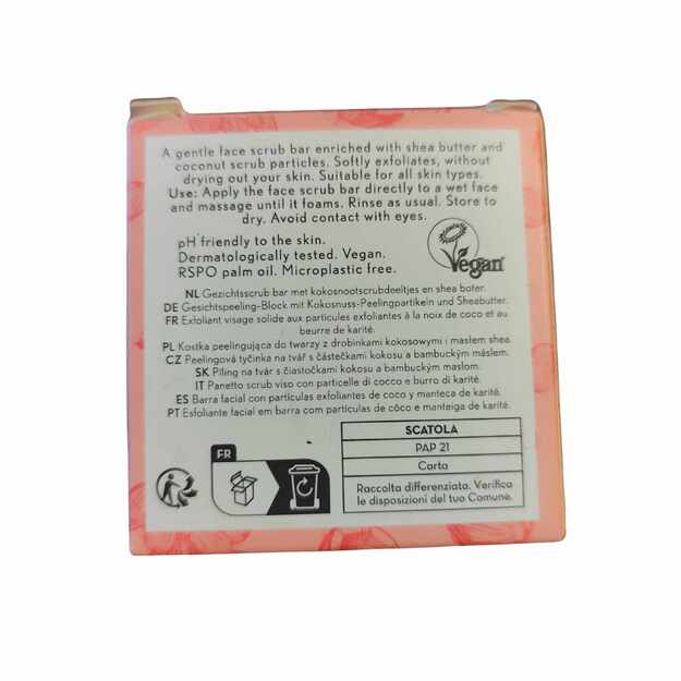 Veido šveičiamasis muilas-baras „Aromacology“ su taukmedžių sviestu, veganiškas, 90 g 1