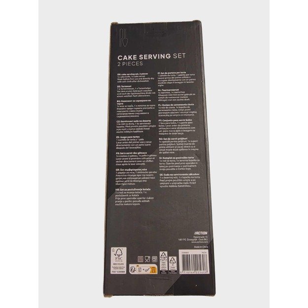 Torto serviravimo rinkinys (2 vnt.) 1