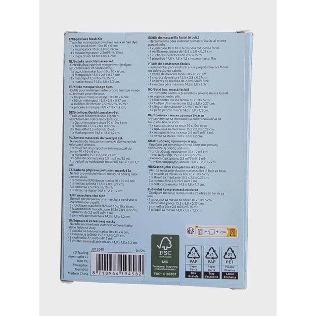 Veido kaukių gaminimo rinkinys Face Mask Kit, 6 dalių 1