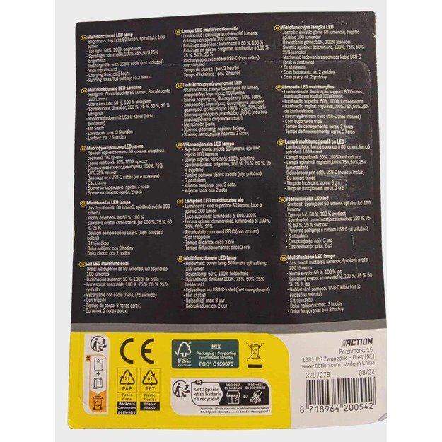 Daugiafunkcis LED žibintas (įkraunamas) 1