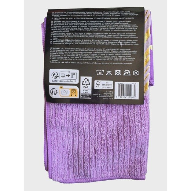 Mikropluošto šluosčių rinkinys 3 vnt. „Microfibre Cloths“ 30×30 cm (violetinės) 1