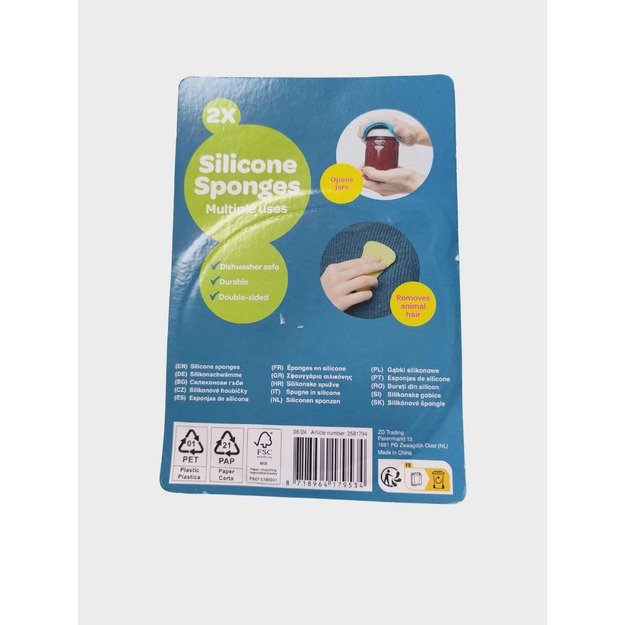  Silikoninės kempinėlės 2 vnt. – universalios 1