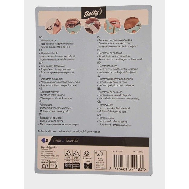 Betty’s 3in1 Makiažo Įrankių Rinkinys (Blakstienų skirtukas, dvipusis antakių šepetėlis) 1
